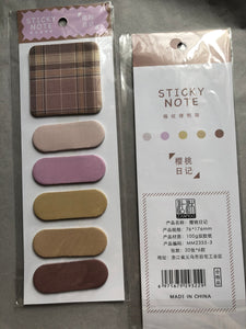 Set sticky note _ !