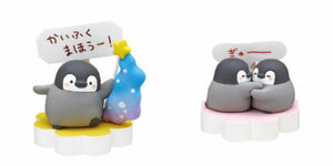 Gashapon "Pinguin / Manchot" _ ♣