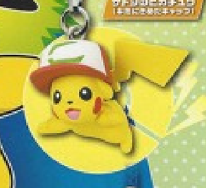 Gashapon "Pikachu" _ ♣