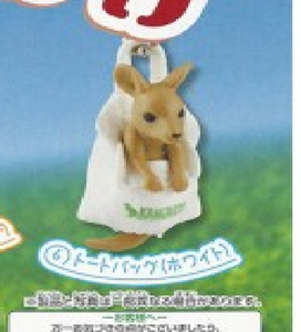 Gashapon "Bébé Kangourou" _ ♣