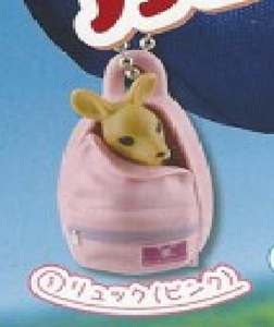 Gashapon "Bébé Kangourou" _ ♣