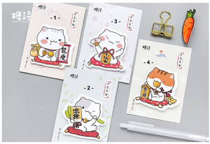 Sticky notes "Chat Chanceux" _ ♣