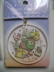 Keychain "POKEMON" _ ♣