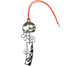 Charger l&#39;image dans la galerie, Marque pages « Japon » _