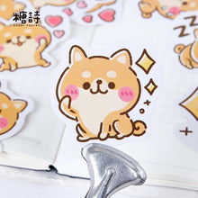 Charger l&#39;image dans la galerie, Pack autocollants « shibas »!