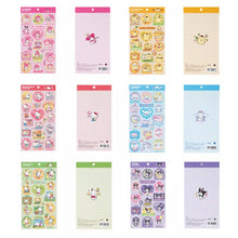 Charger l&#39;image dans la galerie, Stickers « Sanrio » _ !