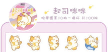 Charger l&#39;image dans la galerie, Washi pois « cute animals »_  ! ♣