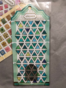 Stickers « mosaïque » _ !