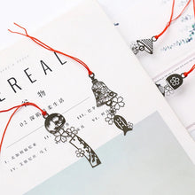 Charger l&#39;image dans la galerie, Marque pages « Japon » _