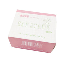 Charger l&#39;image dans la galerie, Set 12 tampons « cats » _ ♣