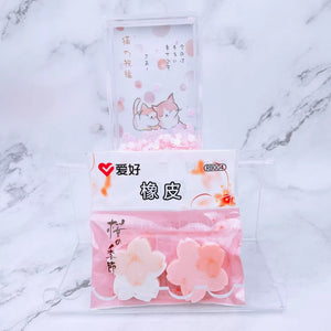 Duo gommes « Sakura » !