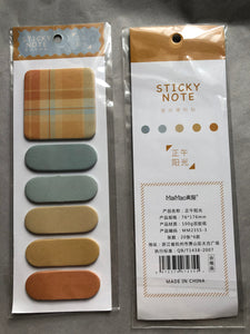 Set sticky note _ !